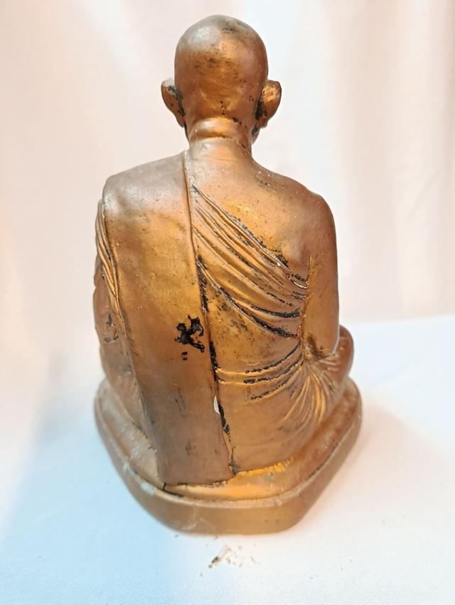 พระอาจารย์ ฝั้น อาจาโร รูปที่ 3