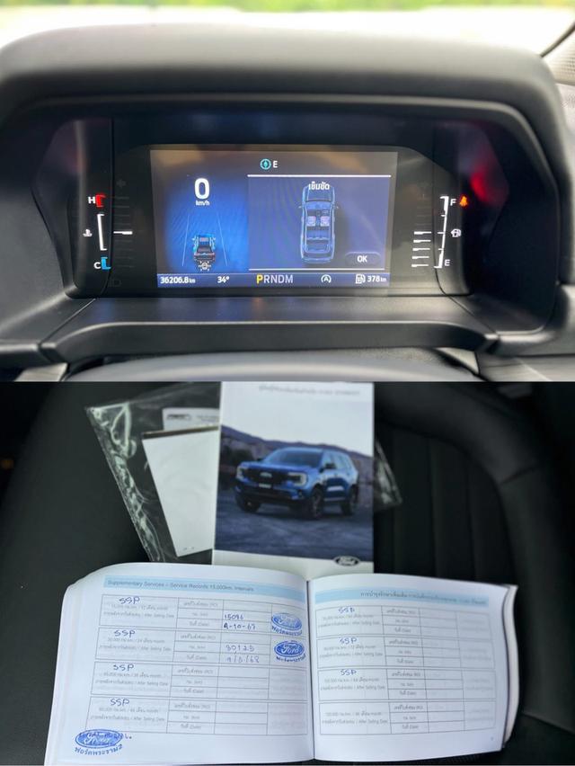 2024 FORD EVEREST, 2.0 TURBO SPORT