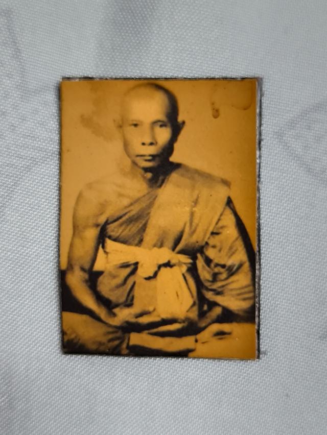 รูปถ่ายหลวงปู่หลิว วัดไร่แตงทอง