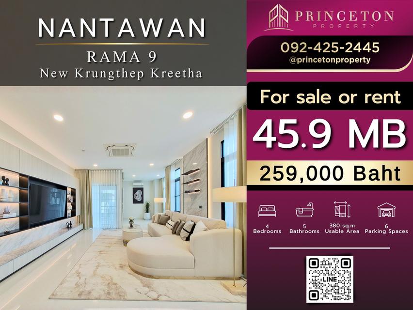Luxury House For Sale or Rent Nantawan Rama 9 – New KrungthepKreetha 1