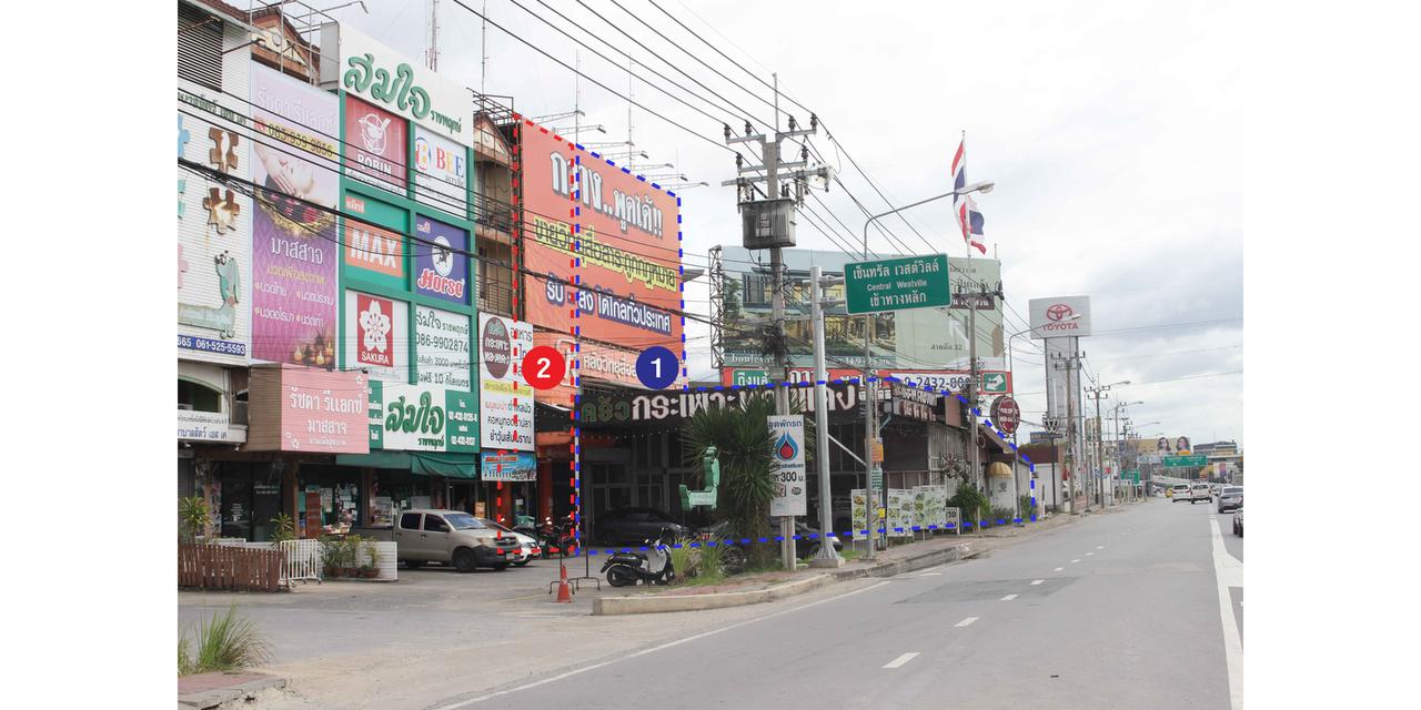 ขายอาคารพาณิชย์ ทำเลดีติดถนนราชพฤกษ์ขาออก เหมาะสำหรับประกอบการเป็นหน้าร้านค้า สำนักงาน   2