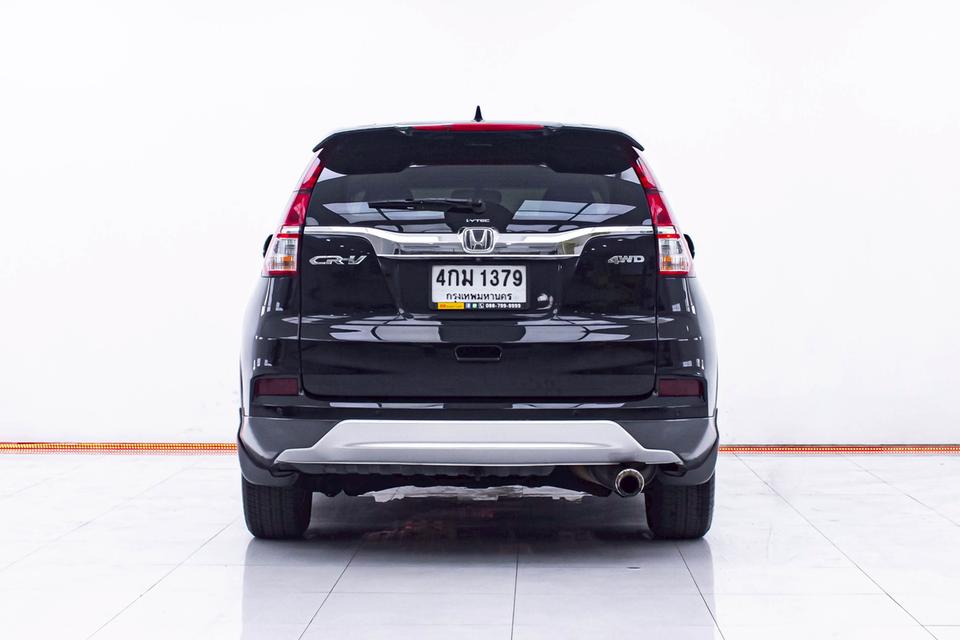 รหัสรถ 1D969 CR-V 2.0 E 4WD 2015 4