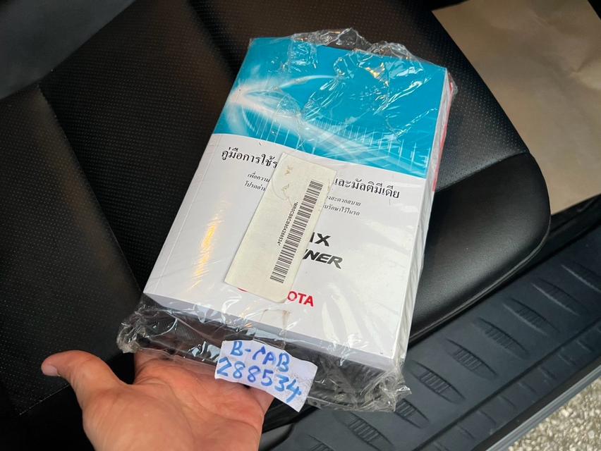TOYOTA REVO ปี 2022 รุ่น 2.4 ตอนเดียว Z edition เกียร์ธรรมดา สีเทา รถบ้านมือเดียว เลขไมล์น้อยมากๆ 5หมื่นกว่าkm ซื้อมา รูปที่ 14