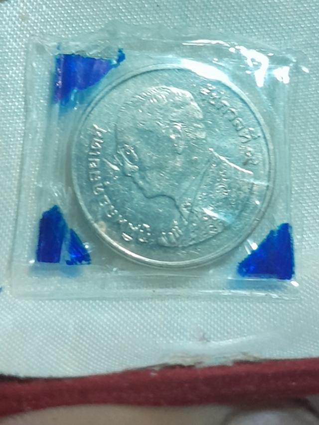 เหรียญ1บาท เหรียญตลก รูปย่อยที่ 2