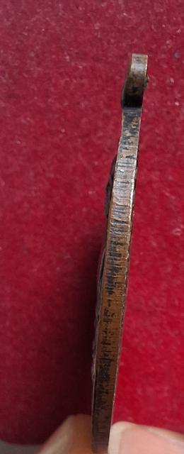 เหรียญหลวงพ่อคูณ รุ่นสร้างบารมี 2519 รูปที่ 6