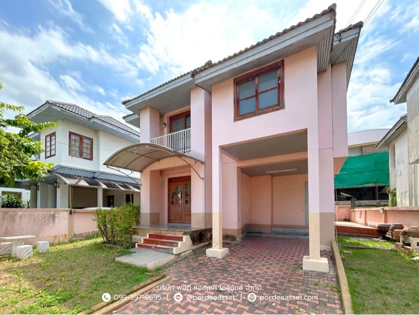 ขาย!! บ้านเดี่ยว ปัญจทรัพย์ ไพรเวทโฮม เฟส2 (69 ตร.ว.) ซ.ทวีวัฒนา-กาญจนาภิเษก2/1 ทำเลเชื่อมต่อระหว่าง 3 ถนนสายหลัก  2