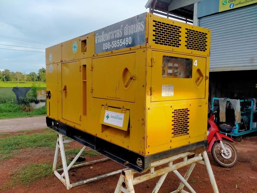 ขายเครื่องปั่นไฟ Nipponshayo 55 KVA 4