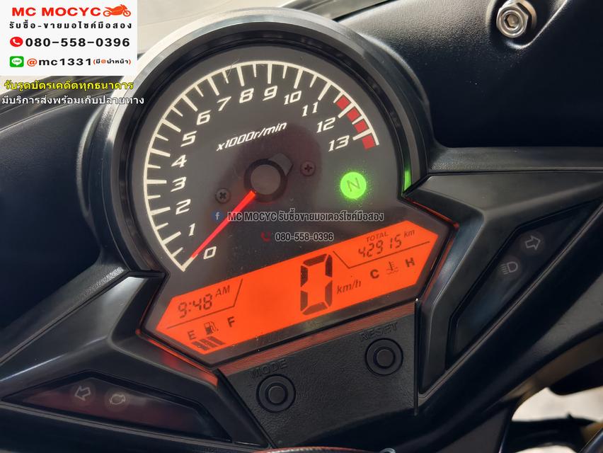 CBR 150 2014 รถบ้านแท้ เครื่องท่อเดิมๆ ชุดสีสวย เครื่องนิ่มๆ ยางหน้าหลังใหม่    No1042    14