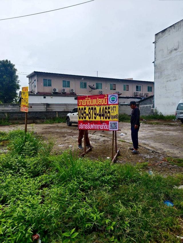 Vายถูก ที่ดินรังสิต 149 ตารางวา ติดถนนคอนกรีต ถมแล้ว ซอย รังสิต-นครนายก 62 อ.ธัญบุรี จ.ปทุมธานี 3