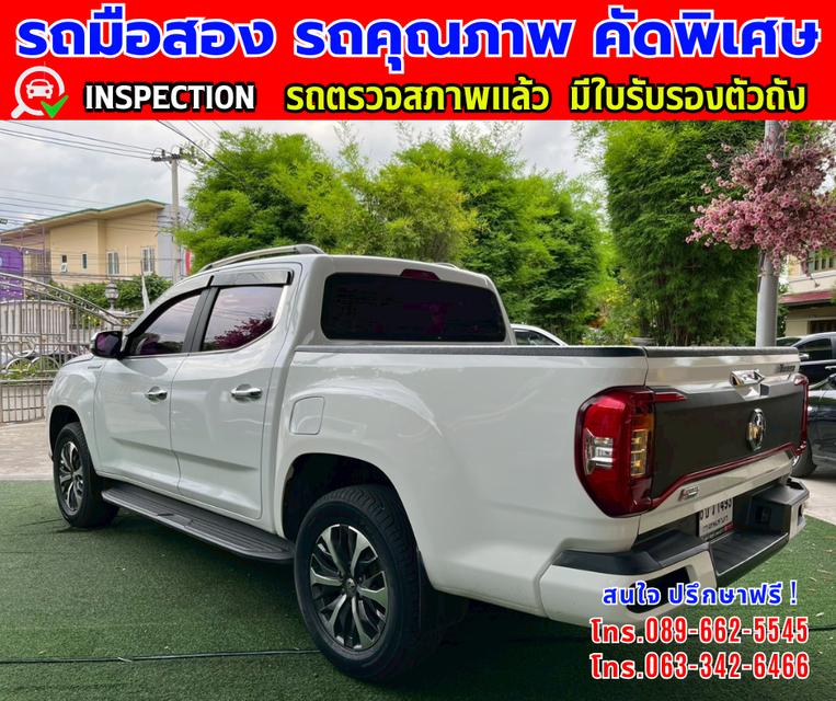 🎯ปี2022 MG Extender 2.0 DOUBLE CAB  Grand X รุ่นTOP  🎯ไมล์แท้ 67,xxx กม. 🎯เกียร์อัตโนมัติ  🎯เครื่องดีเซล 6