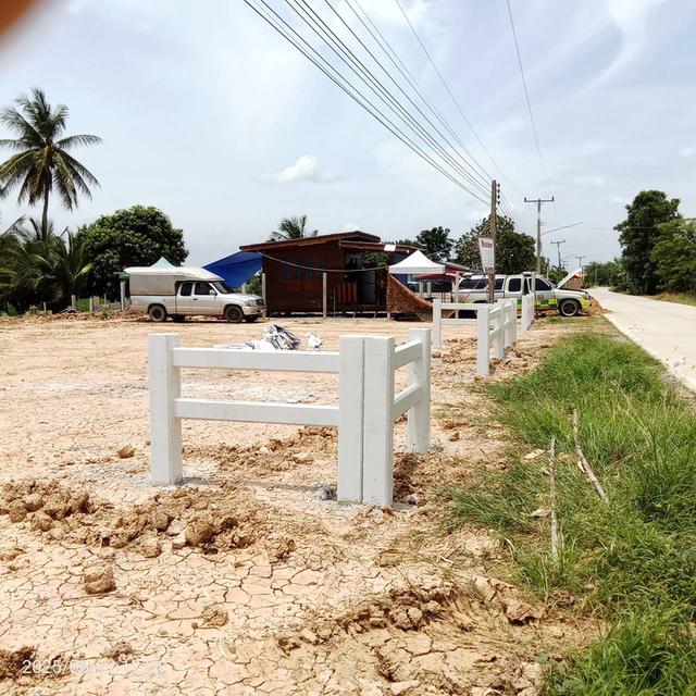 ขายที่ดินสร้างบ้าน 3
