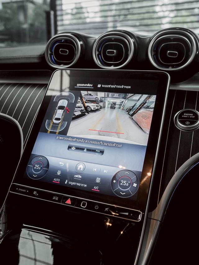 รหัสรถ 67GG8789 #BENZ #C220d AMG Dynamic รถปี2022 ปี จดทะเบียน 2024 20