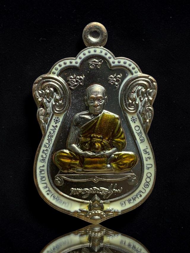 15] เหรียญเสมา มหาโชค 100 ปี หลวงพ่อพัฒน์ วัดห้วยด้วน นครสวรรค์