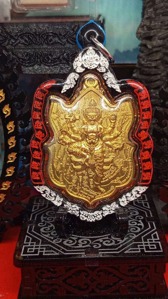 เหรียญปู่เจ้าสมิงพราย วัดสว่างโสภน หลวงพ่อไฉนร่วมปลุกเสก รูปที่ 2