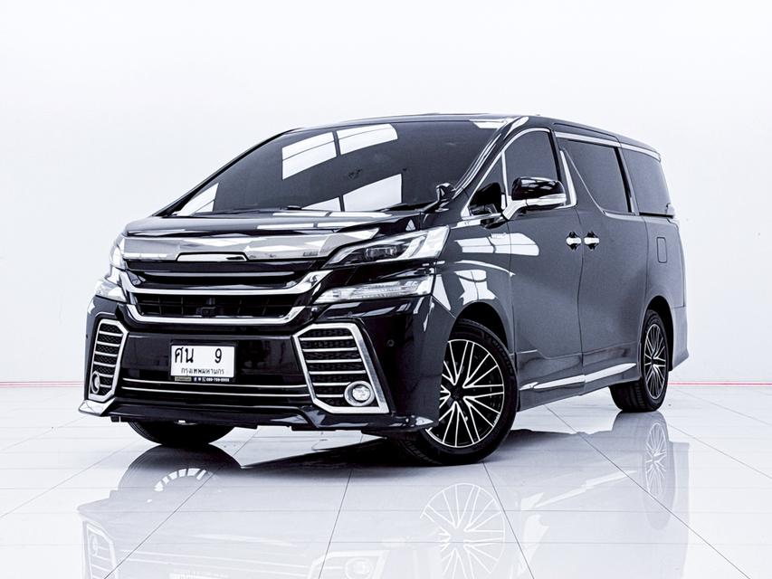 TOYOTA VELLFIRE 2.5 HYBRID ปี2015 สีดำ