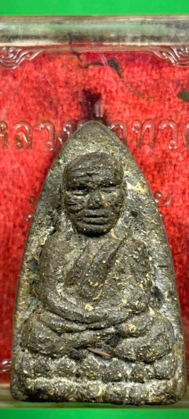 หลวงปู่ทวดวัดช้างให้