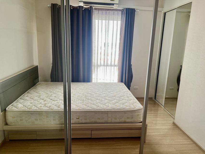 พลัมคอนโดบางใหญ่ สเตชัน เฟช1 4