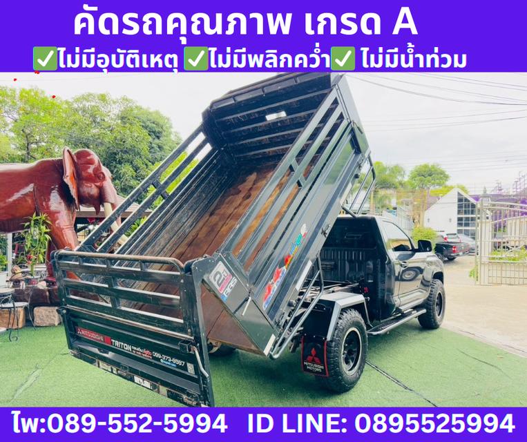 2025 MITSUBISHI TRITON 2.4 SINGLE CAB PRO 4x4  8