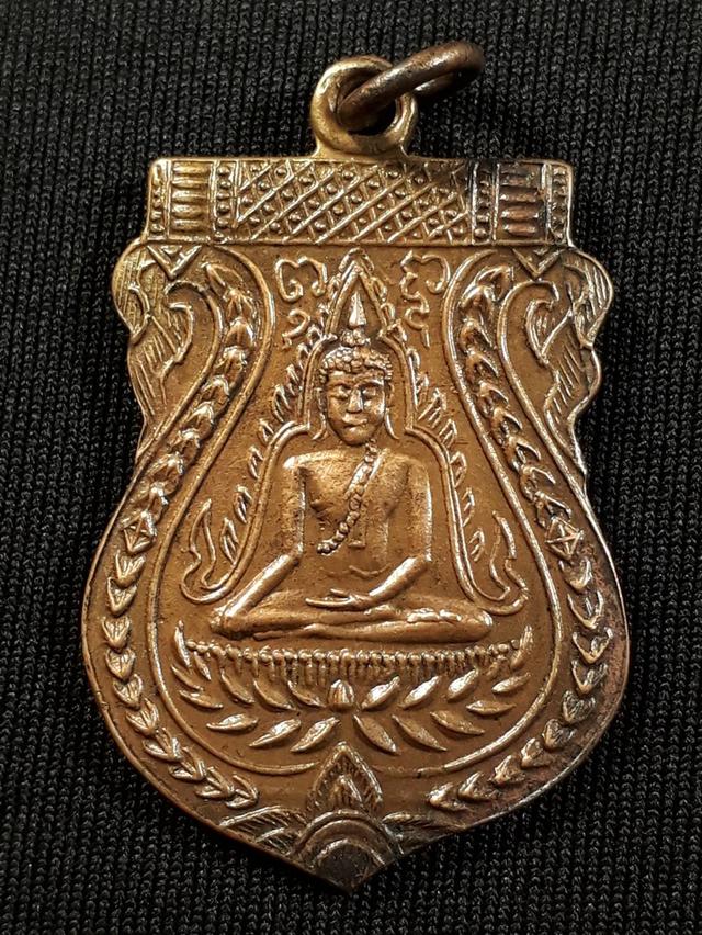 เหรียญพระพุทธชินราช หลวงปู่บุญ วัดกลางบางแก้ว จ.นครปฐม ปี 2472 เนื้อทองแดงสภาพยังสวย
