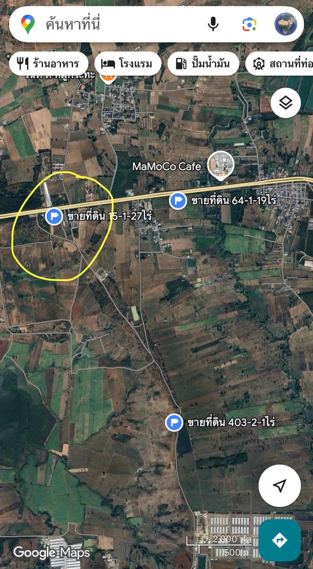 ขายที่ดินติดถนนโชคชัย-เดชอุดม (24)กม.66 เนื้อที่ 15-1-27ไร่ ตำบลหนองหัวแรต อำเภอหนองบุญมาก จังหวัดนครราชสีมา ที่ดินหน้ากว้าง 110เมตร ลึก 175เมตร 8