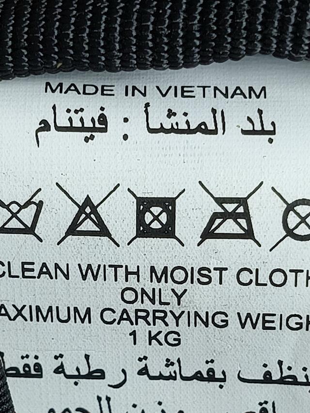 Adidas Running Arm Band Bag รูปที่ 8