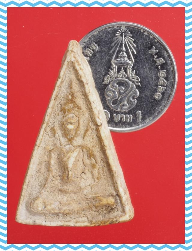 a81.พระสมเด็จ พระเครื่อง 4