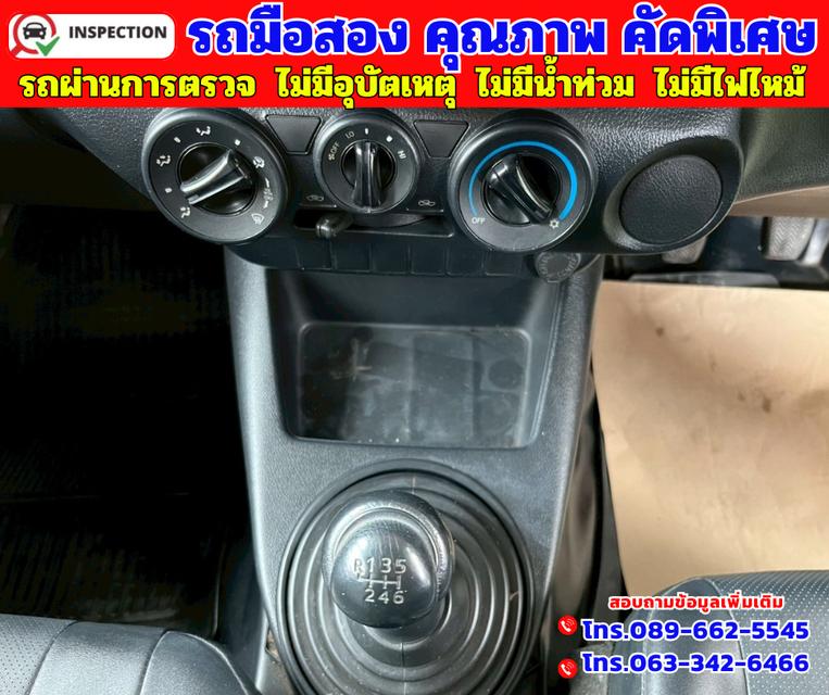 🟠ปี2018 Toyota HILUX REVO 2.4 SINGLE CAB J  🟠Plus Standard Cab  ตู้ทึบพร้อมใช้งาน 8