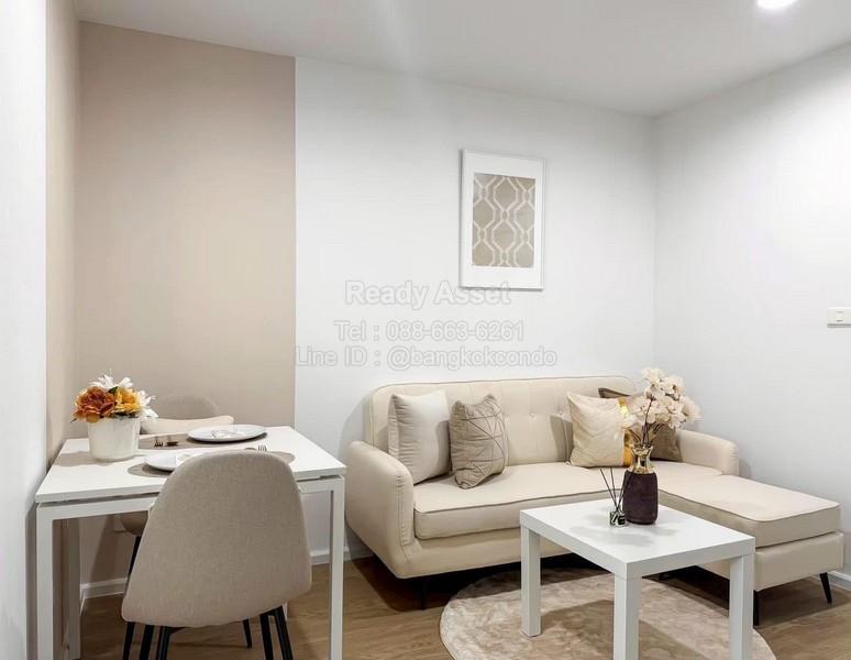 CR6901-0024 ให้เช่าคอนโด บี ลอฟท์ สุขุมวิท 109 ขนาด 27 ตรม 1 ห้องนอน ชั้น 3 ใกล้ BTS แบริ่ง 3