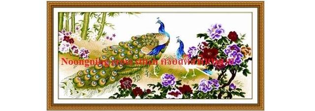 ร้าน Noongning Cross stitch ครอสติสพิมพ์ลาย จำหน่ายอุปกรณ์ครอสติส ภาพติดเพชร733 3