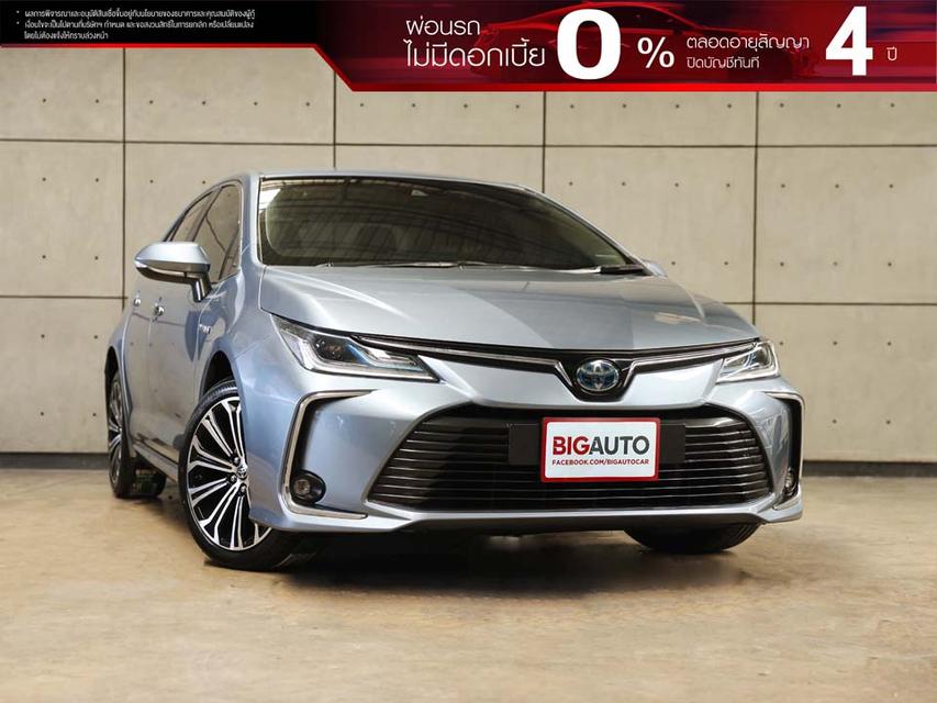 2020 Toyota Corolla Altis 1.8 (ปี 19-25) Hybrid High Sedan AT
