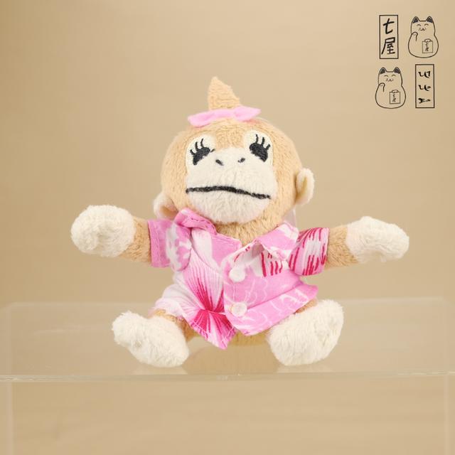 พวงกุญแจ ตุ๊กตา ลิง โอซารุซัง 🐒 Hawaiian Shirt Monkey Plush ~ Unknown Brand Keychain ~ Petit 9 cm