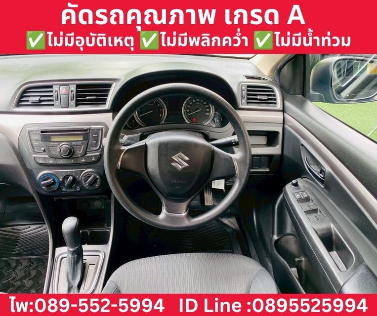 SUZUKI CIAZ 1.2 GL SEDAN AT ปี 2020 รูปที่ 11