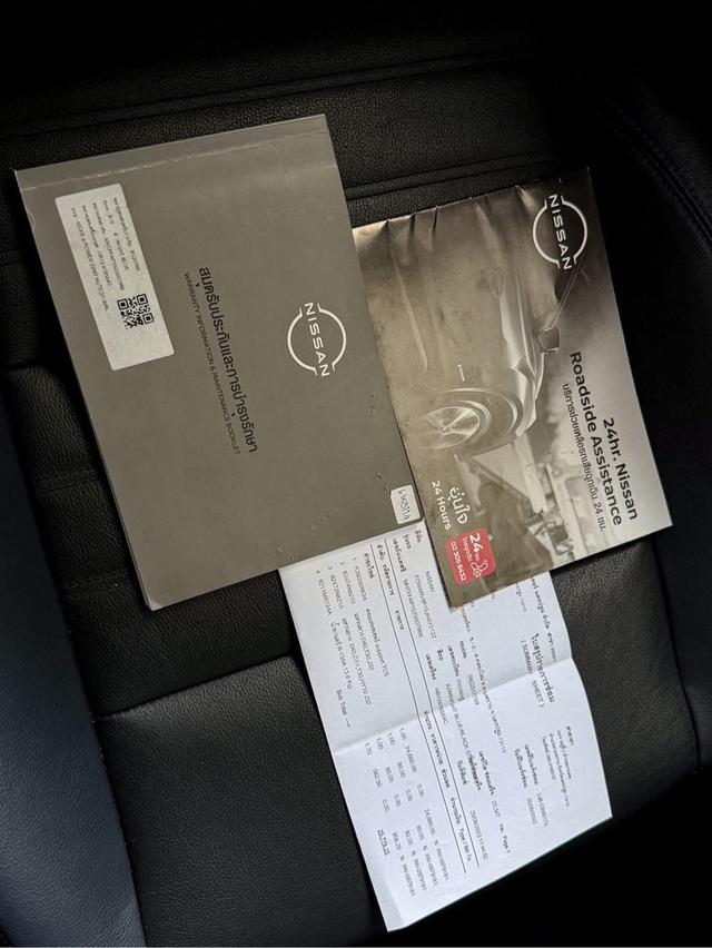 ปี 2023 NISSAN KICKS, 1.2 AUTECHโฉม ปี20-ปัจจุบัน สีน้ำเงิน รับประกันระบบไฟฟ้า e-POWER นาน 5 ปี 17