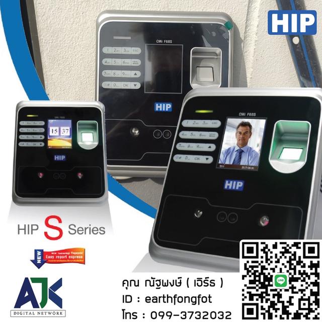 เครื่องสแกนลายนิ้วมือชลบุรี สแกนนิ้วระยอง 099-3732032 คีย์การ์ดศรีราชา เครื่องสแกนนิ้วนิคมพัฒนาระยอง เครื่องสแกนใบหน้าระยอง เครื่องสแกนนิ้วศรีราชา  8