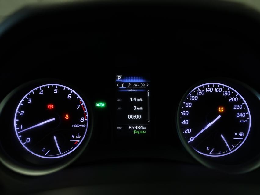 2021 Toyota CAMRY 2.0 (ปี 18-24) G Sedan AT รูปที่ 2