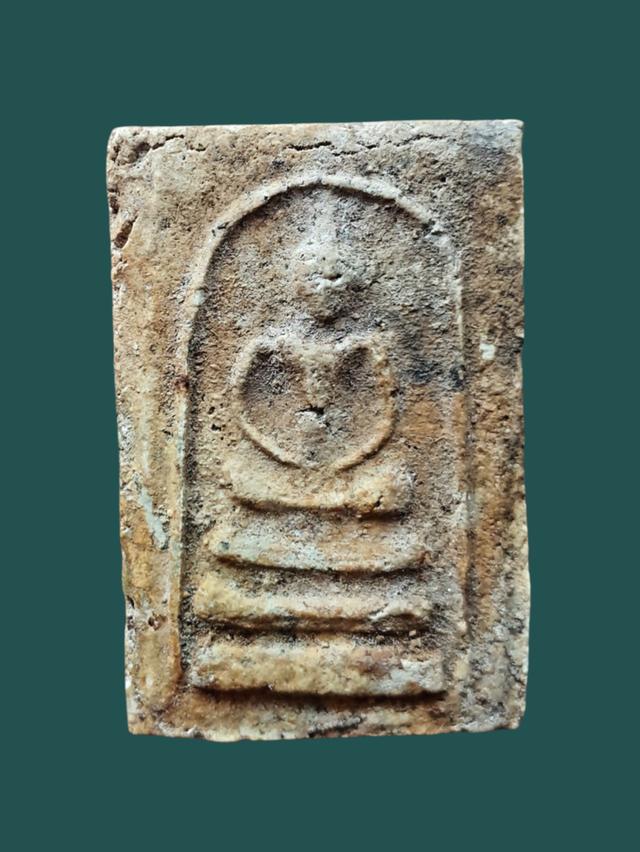 "สมเด็จวัดบางขุนพรหม อกครุฑเศียรบารต"