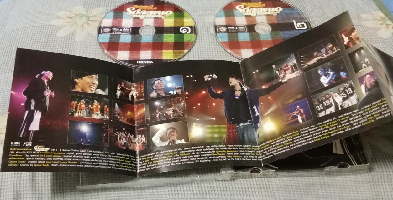 vcd concert พี่เบิร์ด ธงไชย