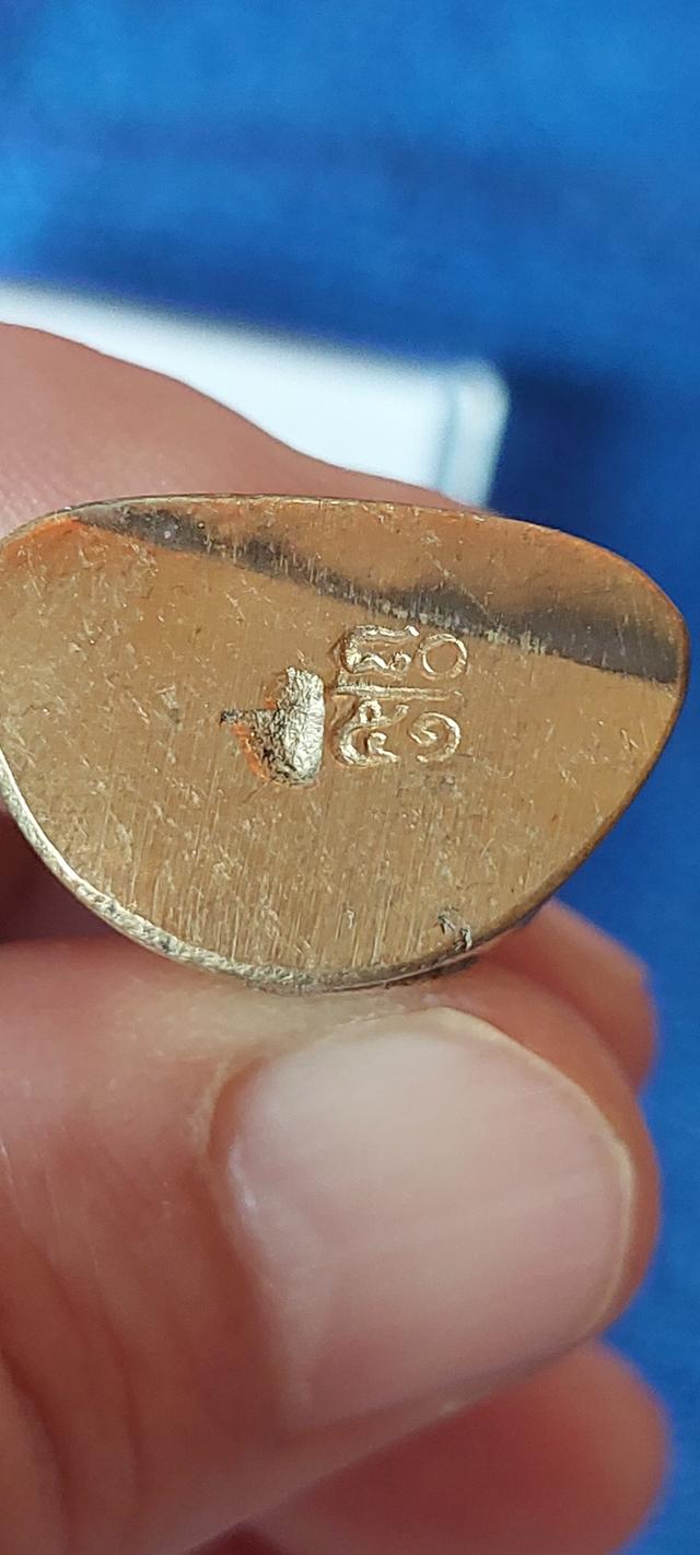 หลวงพ่อเงิน วัดวังกระสูบรุ่น80พรรษาปี2551 รูปย่อยที่ 3