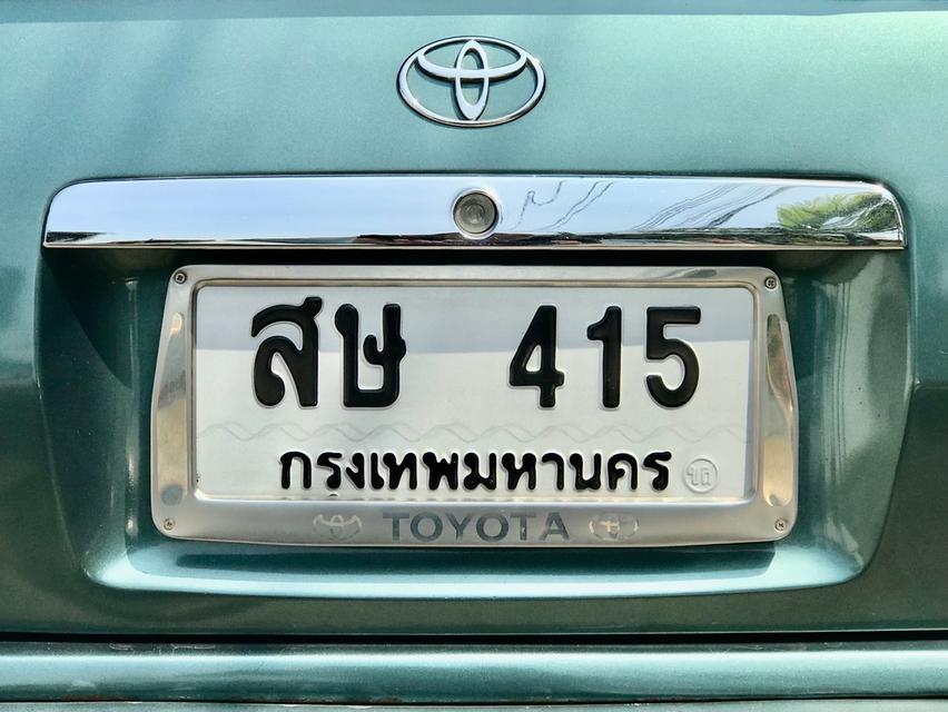 ขายเลขทะเบียนสวยหมวดเก่า 415