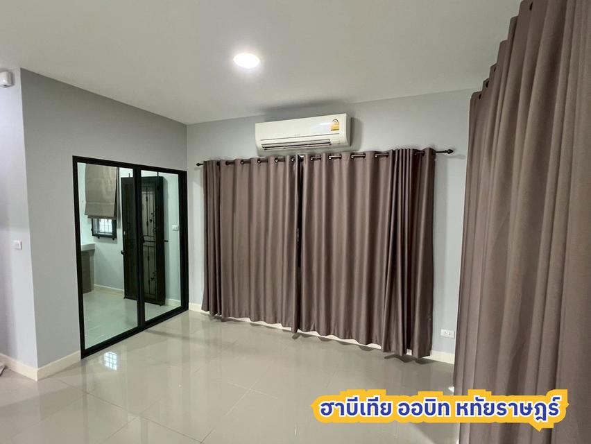 ขายบ้าน 2 ชั้น บ้านเดี่ยว ฮาบีเทีย ออร์บิต หทัยราษฎร์ (รวมค่าโอน) ยกเว้นค่าจดจำนอง (หากมีการกู้เงิน) 20