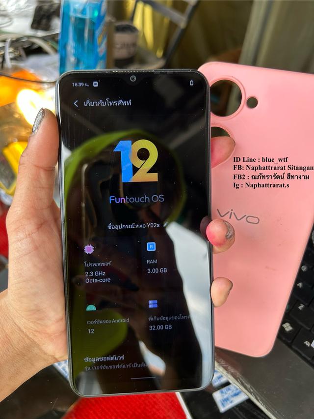 Vivo Y02s จอ6.51นิ้ว Android12 สภาพสวย ใช้งานปกติ ได้ทุกซิม 6