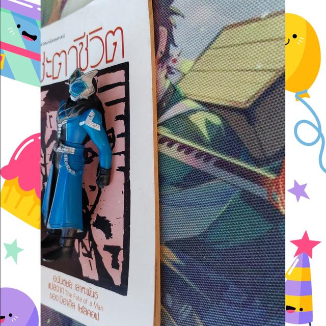 ชะตาชีวิต The Fate of a Man : มิฮาอิล โชโลคอฟ Mikhail Sholokhov