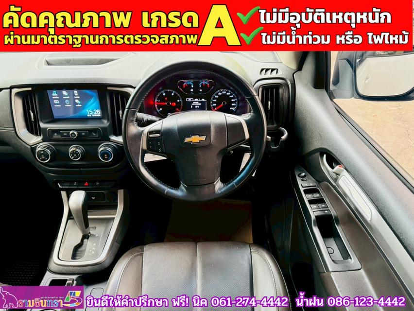CHEVROLET TRAILBLAZER 2.5 LT ปี 2020 6