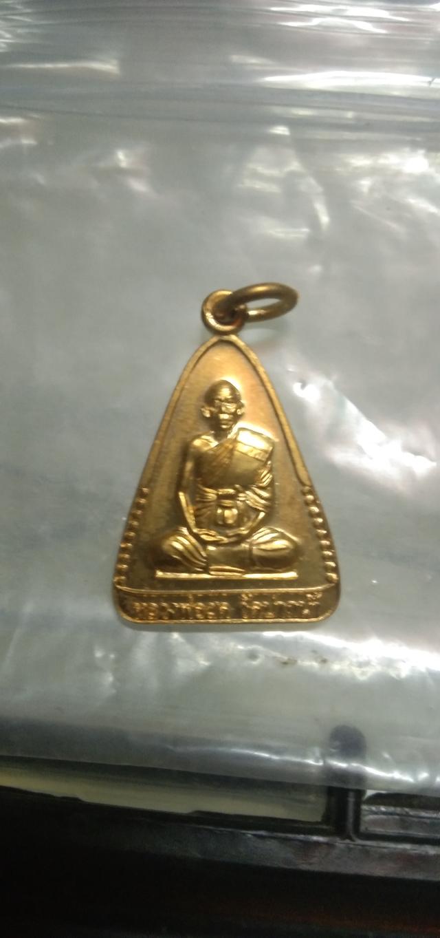 หลวงพ่อสดวัดปากน้ำ กันภัย