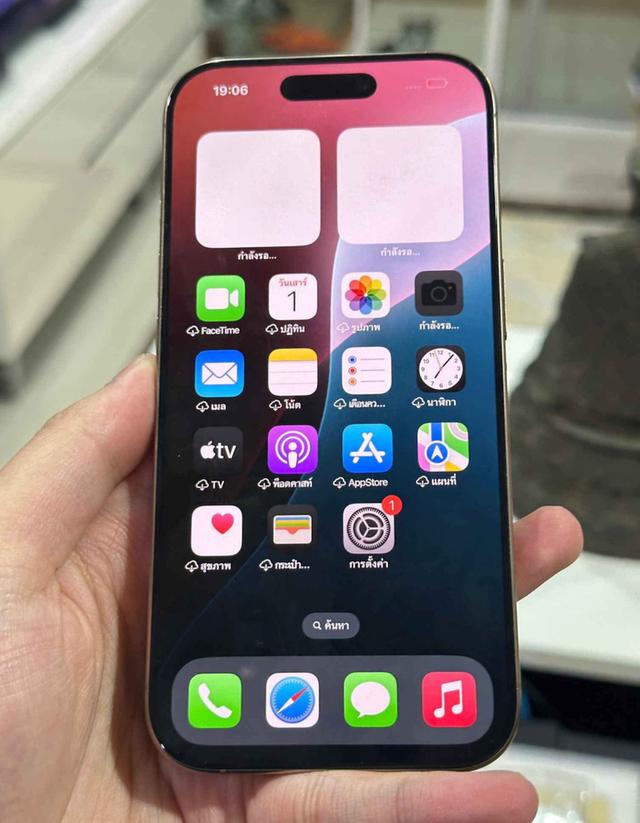 พร้อมปล่อย iPhone 16 pro มือสอง 2