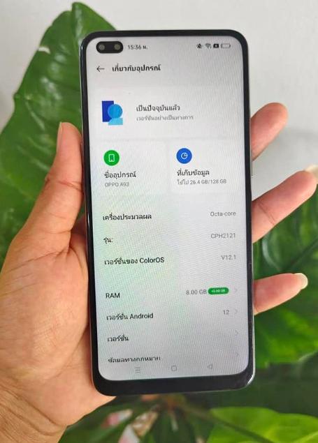 มือถือ Oppo A93 รองรับทุกซิม