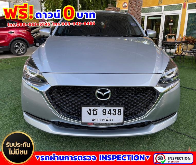 🌟ปี2022 Mazda 2 1.3  C 🌟ไมล์แท้ 44,xxx กม. 🌟เกียร์ออโต้