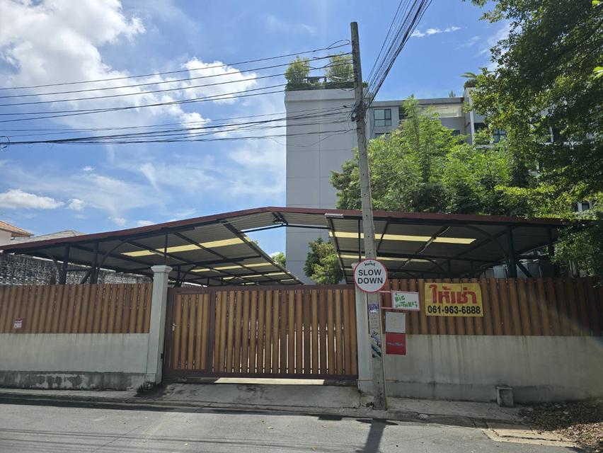 ให้เช่าที่ดินถมกั้นกำแพง ลาดพร้าว15 เนื้อที่98 ตร.วา ใกล้MRT ถมแล้ว มีรั้วกั้นปลอดภัย  3