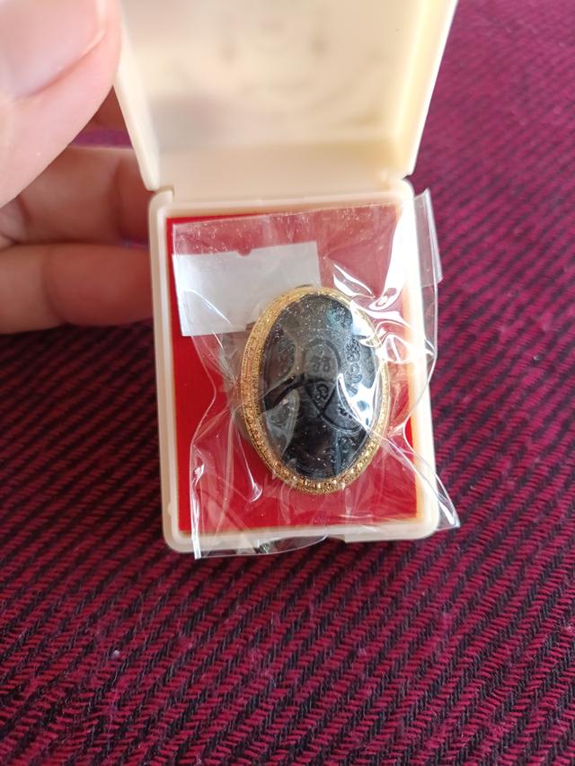 เบี้ยแก้จนหล่อโบราณ ประกบ3ชิ้น อุดมวลสาร หลวงปู่อุดมทรัพย์ สิริคุตโต(ศิษย์เอกหลวงปู่หมุน วัดบ้านจาน)