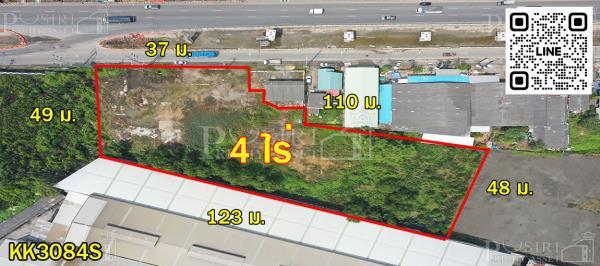 โชว์รูม โกดังพร้อมหน้าร้าน ต้องแปลงนี้ ที่ถมแล้ว 4 ไร่ ติดพระราม 2 โดดเด่น เข้าออกง่าย ราคาจับต้องได้ - KK3084S 2